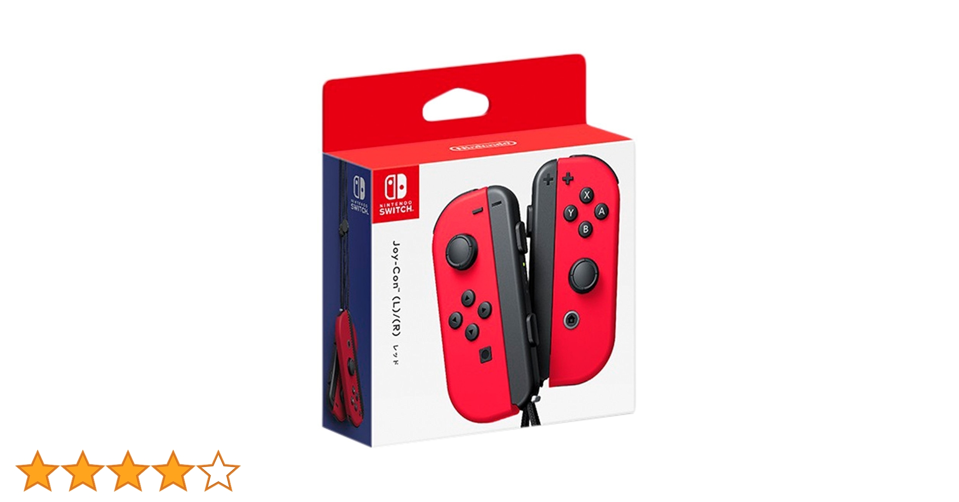Amazon.co.jp: 【任天堂純正品】Joy-Con (L) / (R) レッド : ゲーム